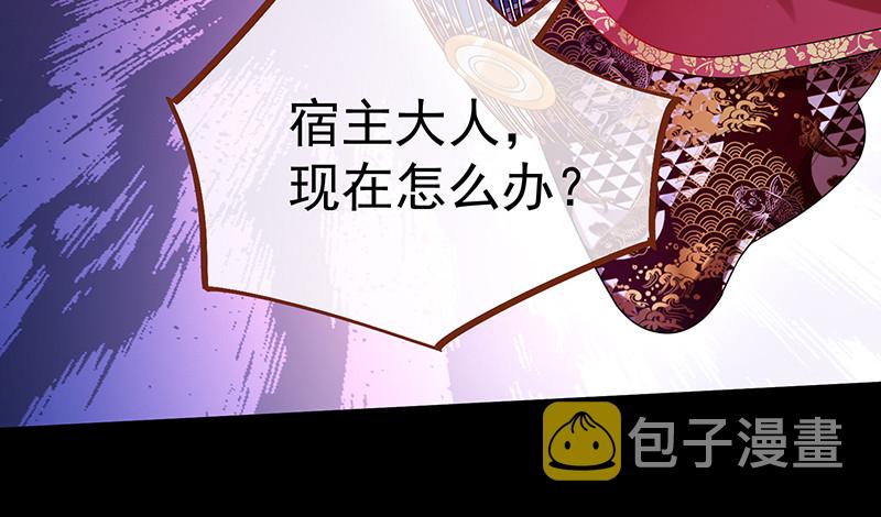 最终一战130