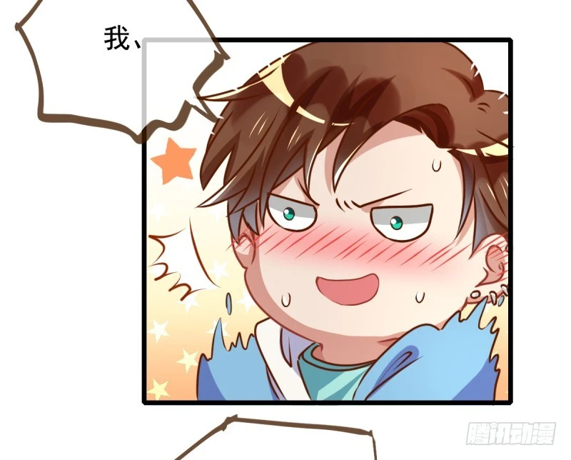 你哪位25
