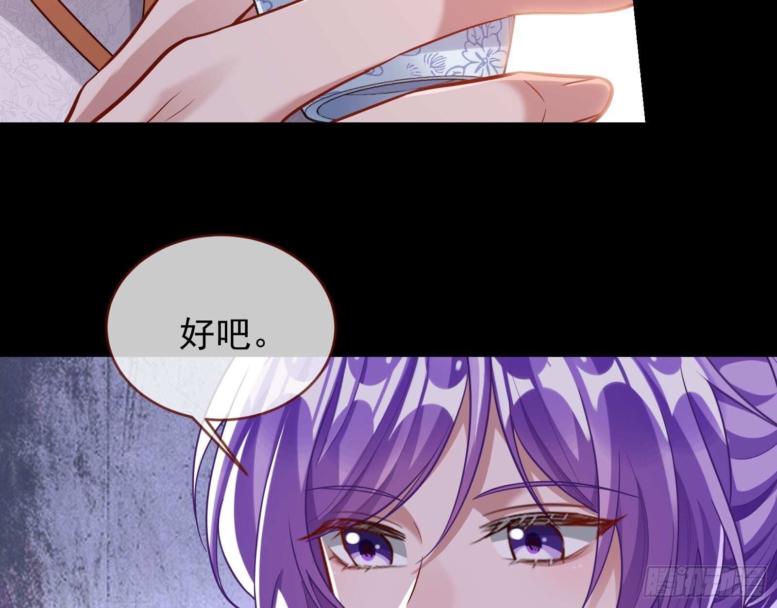 鬼门关63