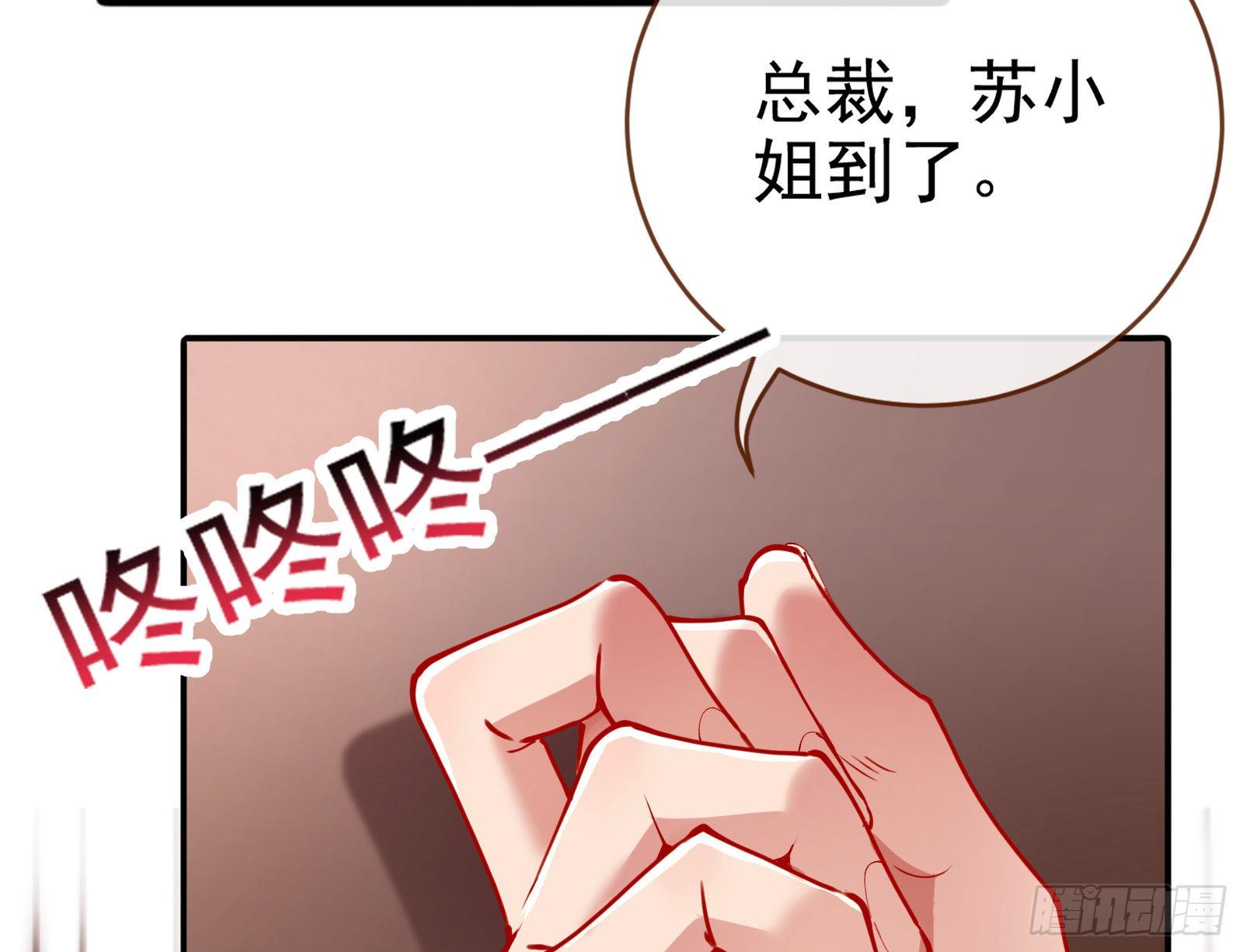 言灵91