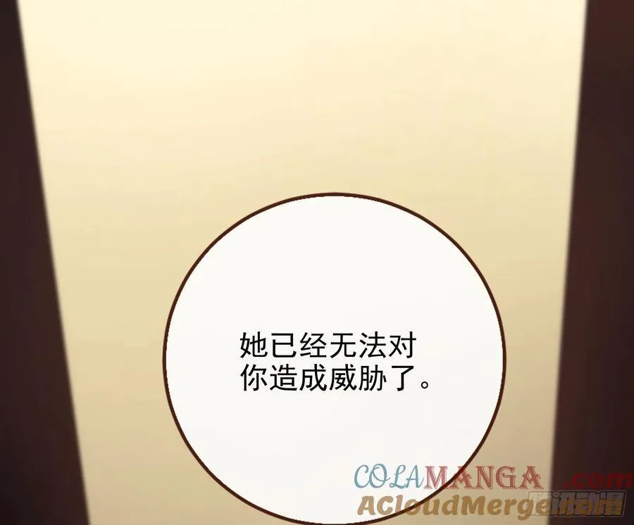 想我了吗15