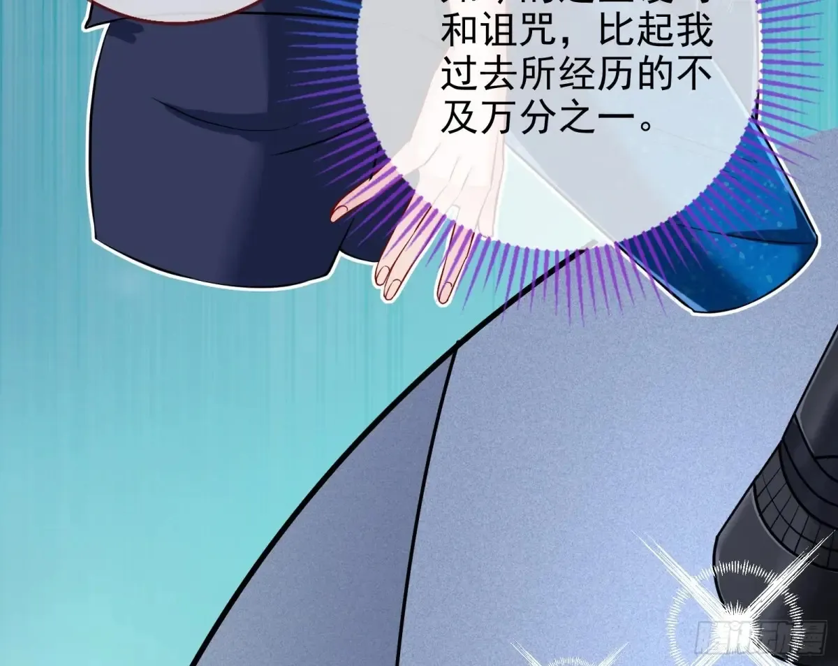 整容热搜86