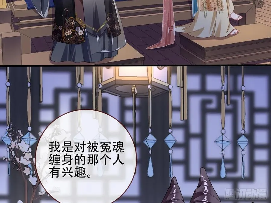 初战告捷49