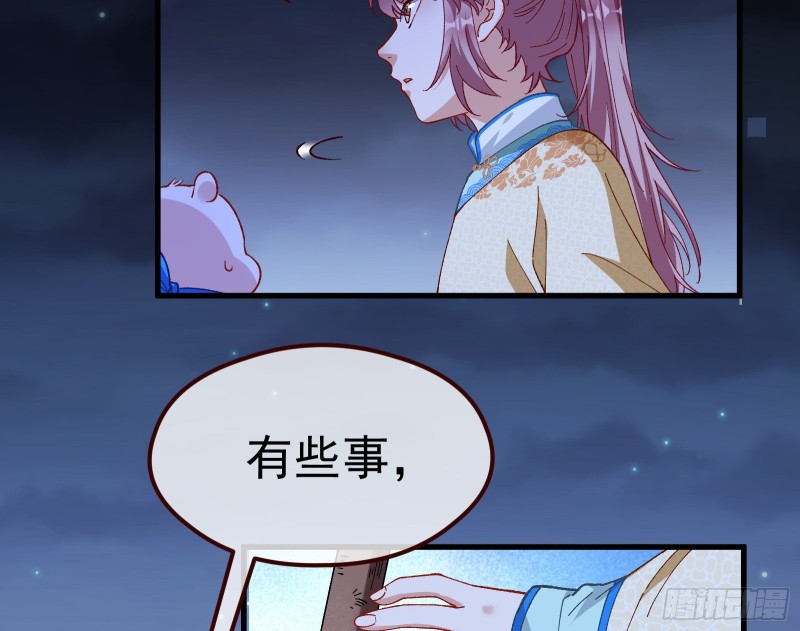 教训色狼19