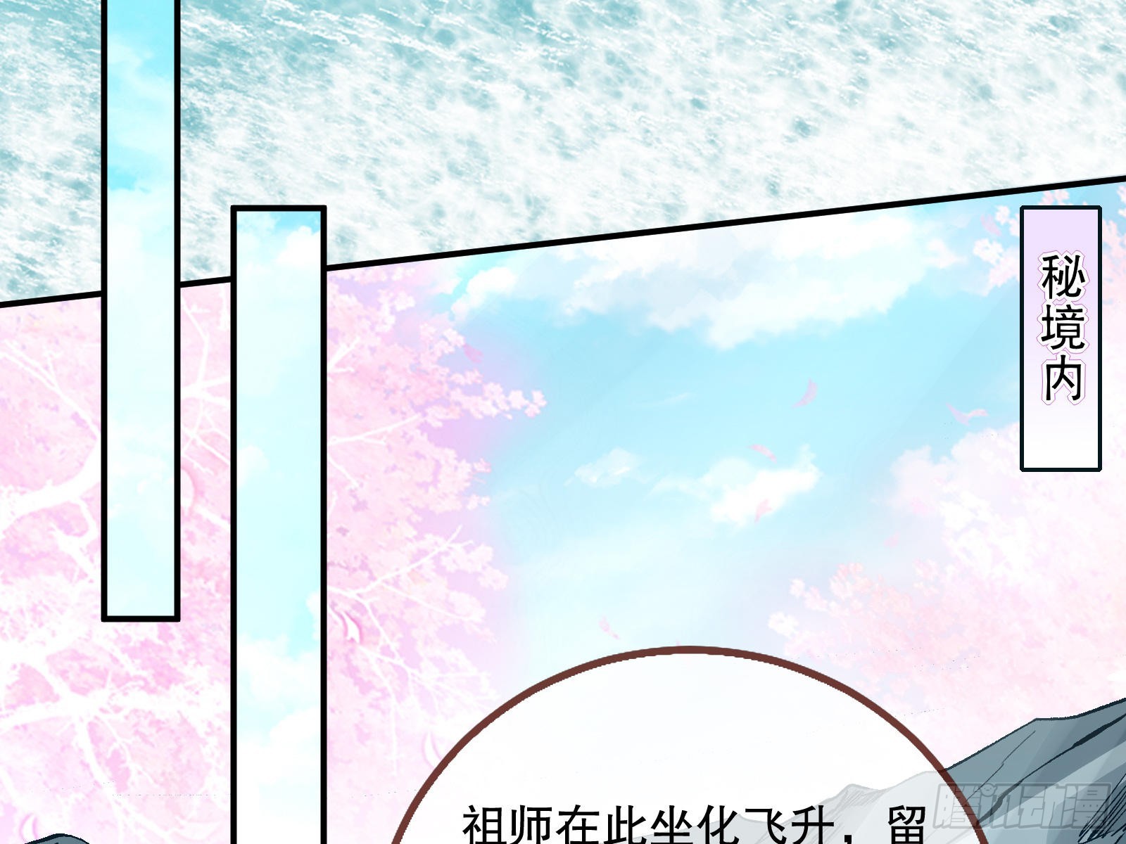 怀疑55