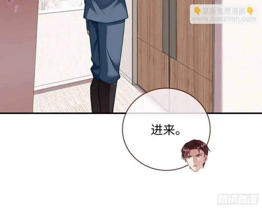 苏小姐万岁55