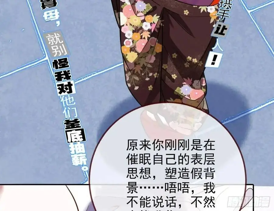 “偶遇”90
