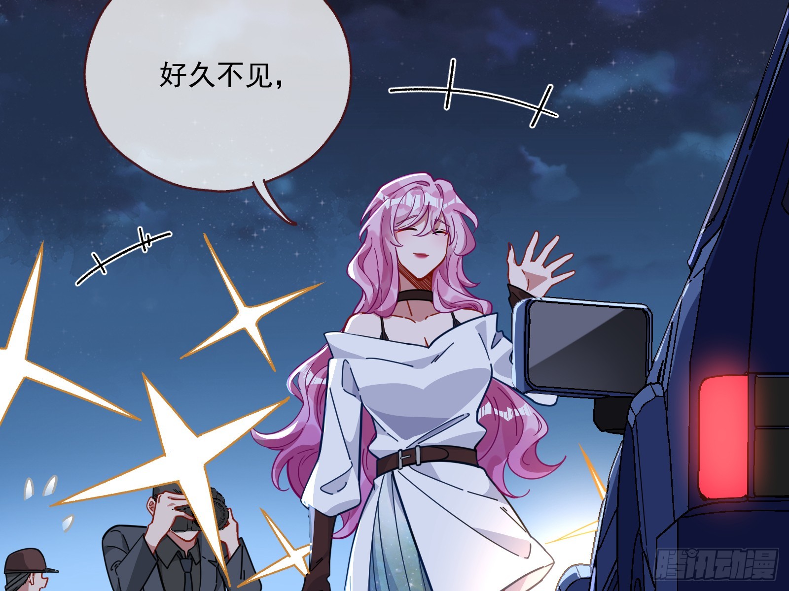 飙车救人92
