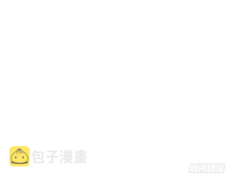 失忆的总裁138