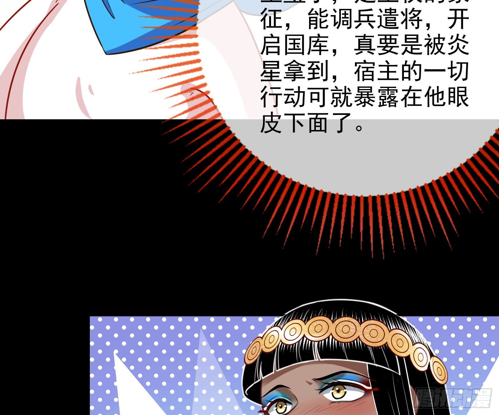 礼物31