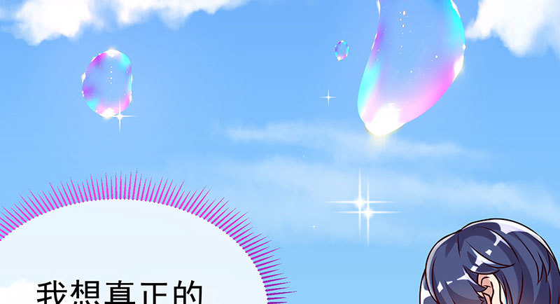 求情29