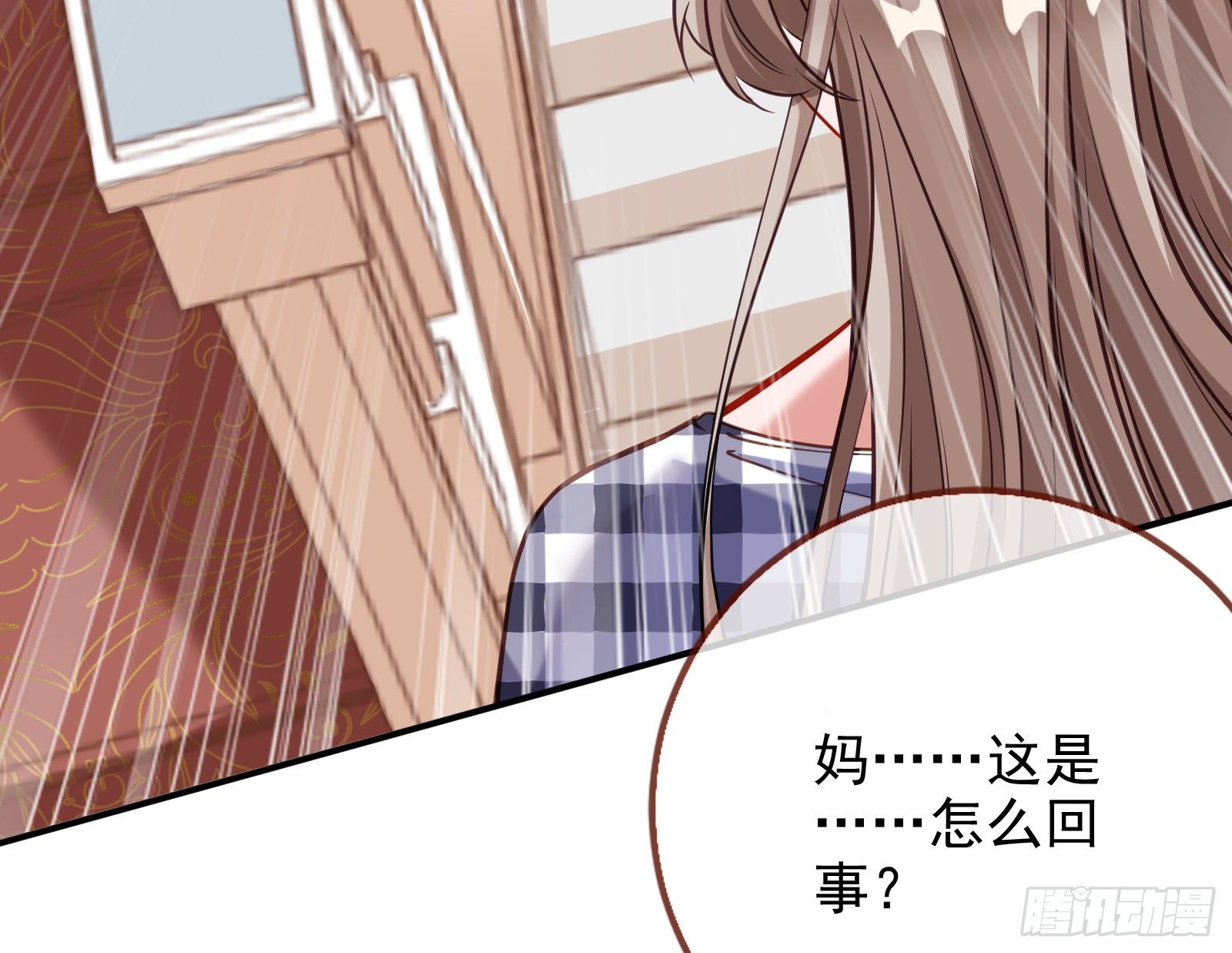 较量8