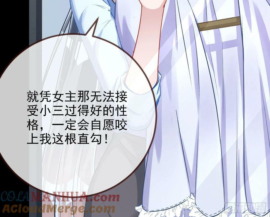 史上最红网黑40