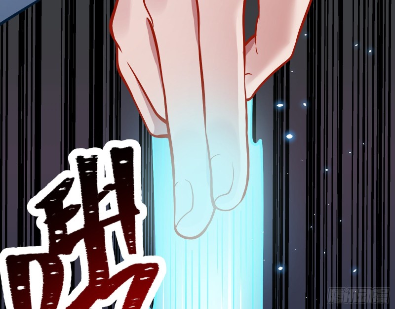 被擒32