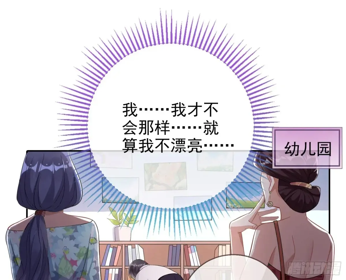 抄袭风波14