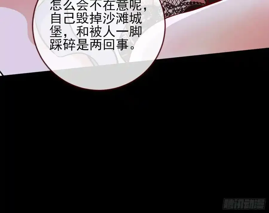 反水20
