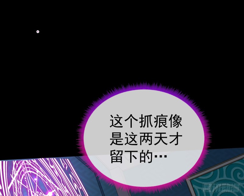 英雄救美74