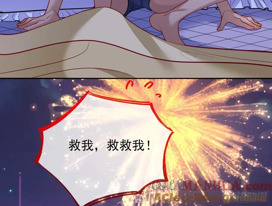 最美的烟花33