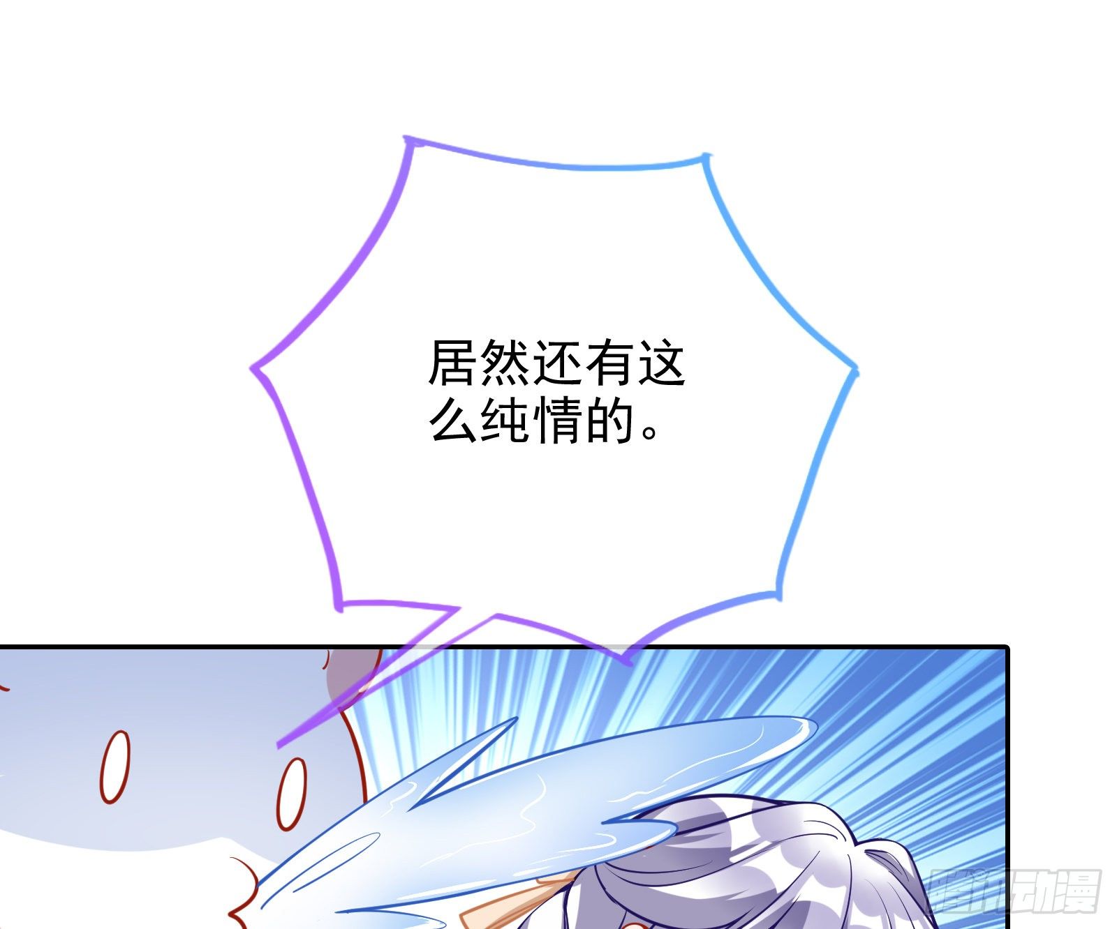 战书25