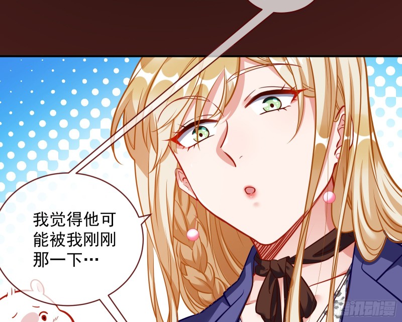 有钱人的夜生活92