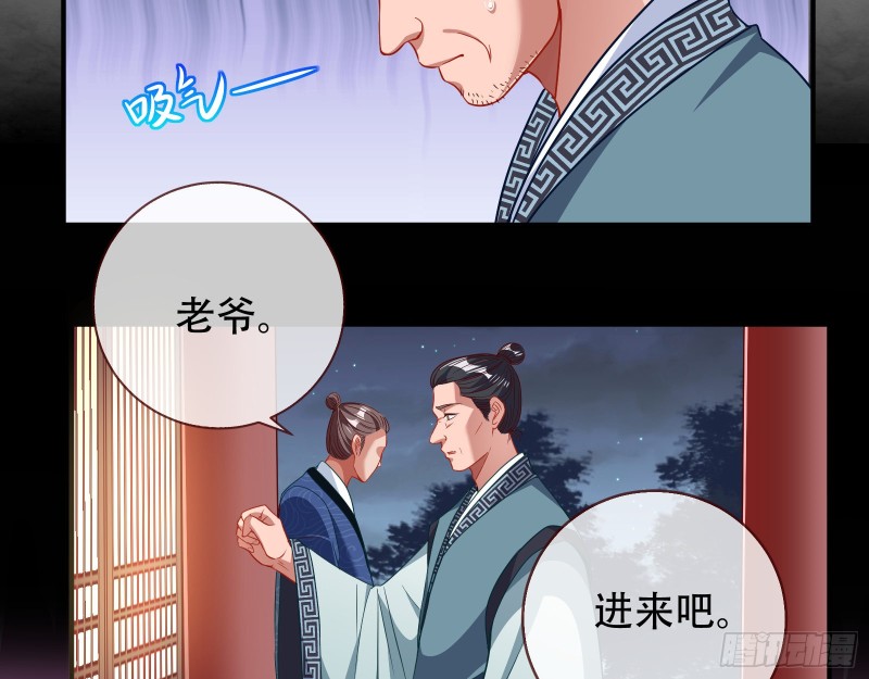 收获5