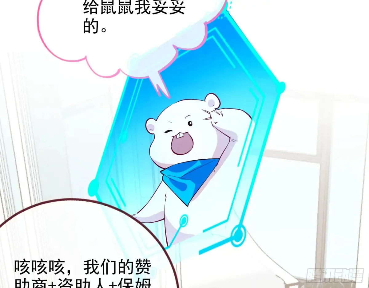 请君入瓮32