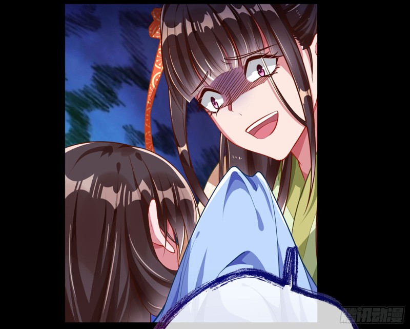 自相残杀41