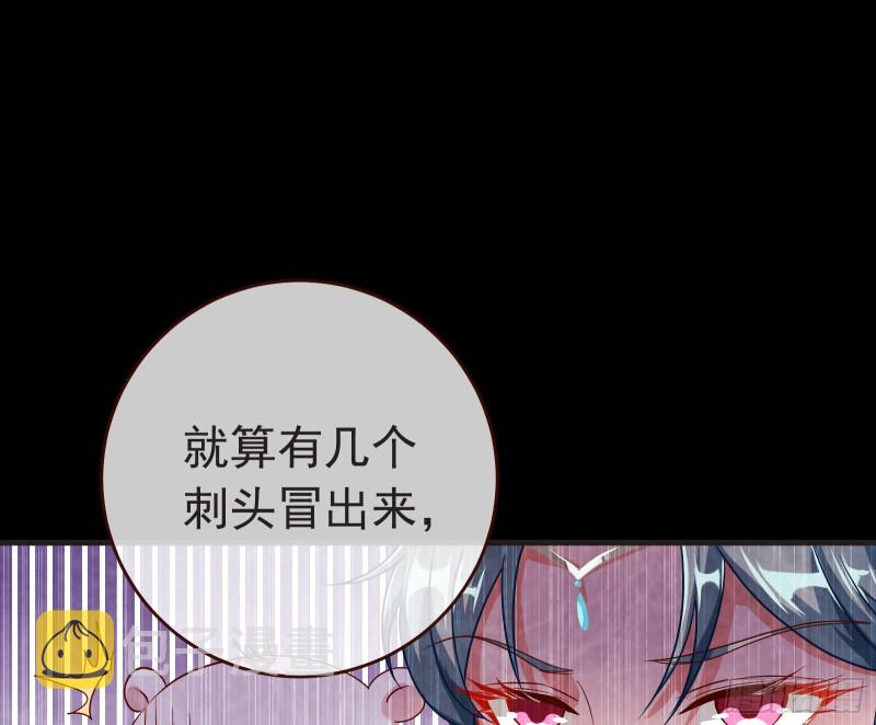 内患12