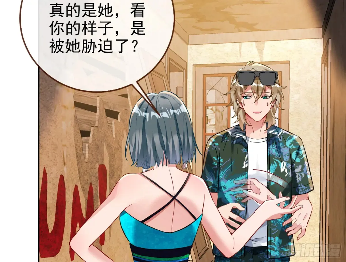 燃起来了33