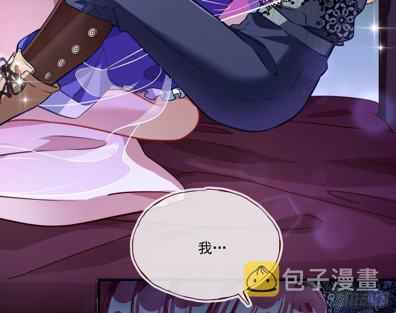 一度春宵102