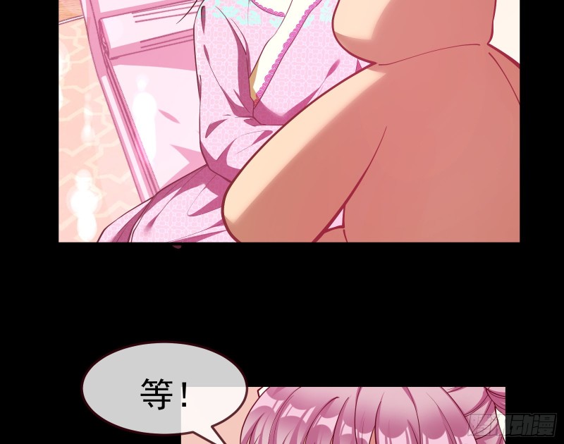 我不是你女儿28