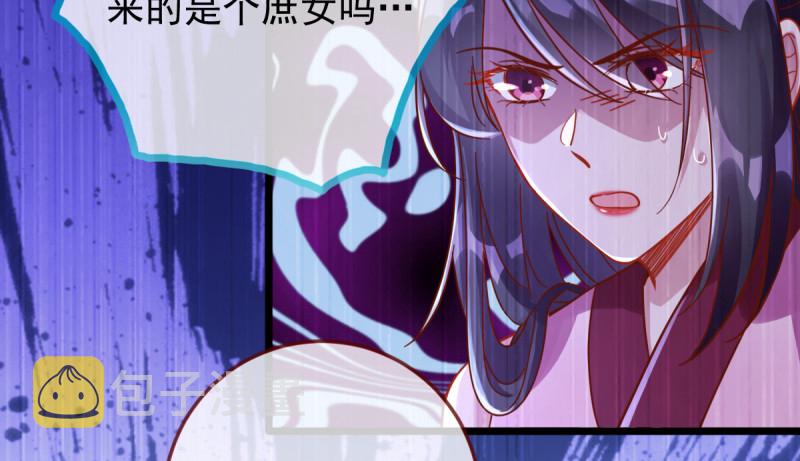 重回古代小世界51