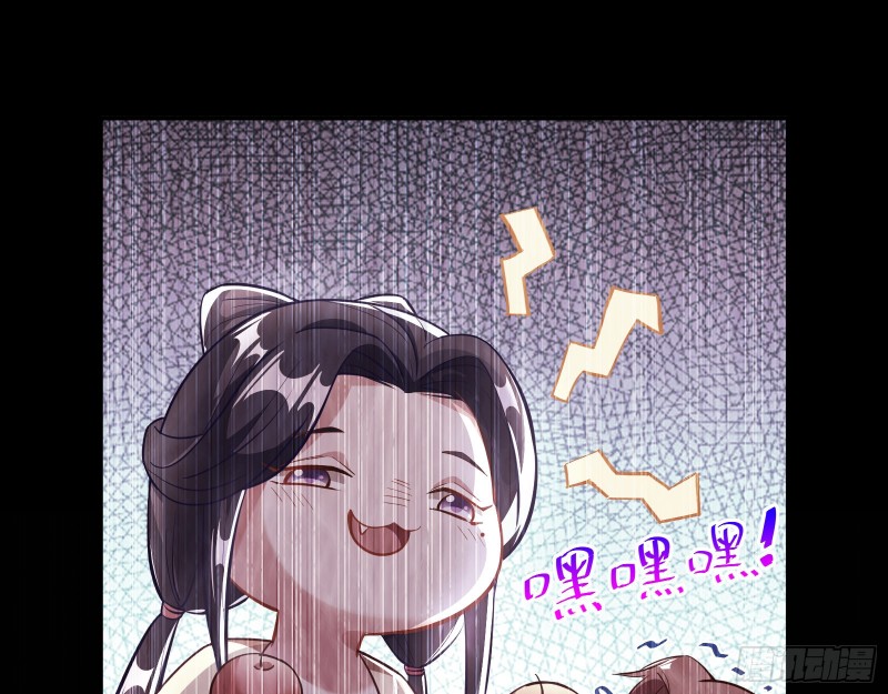 巧计出城18
