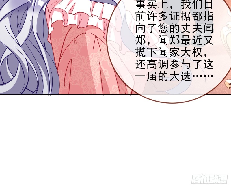 迎难而上95