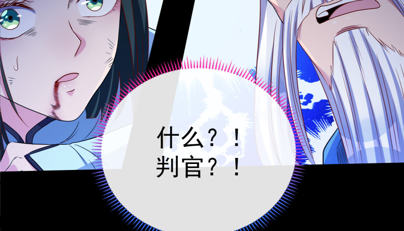 最终一战58