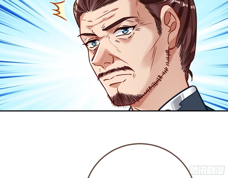 天地印7