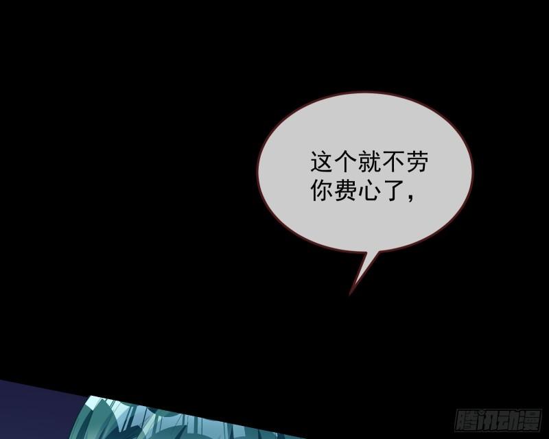 爱的愚者60