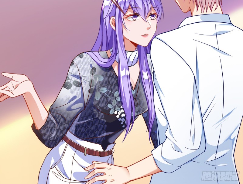 让你跪下唱征服33
