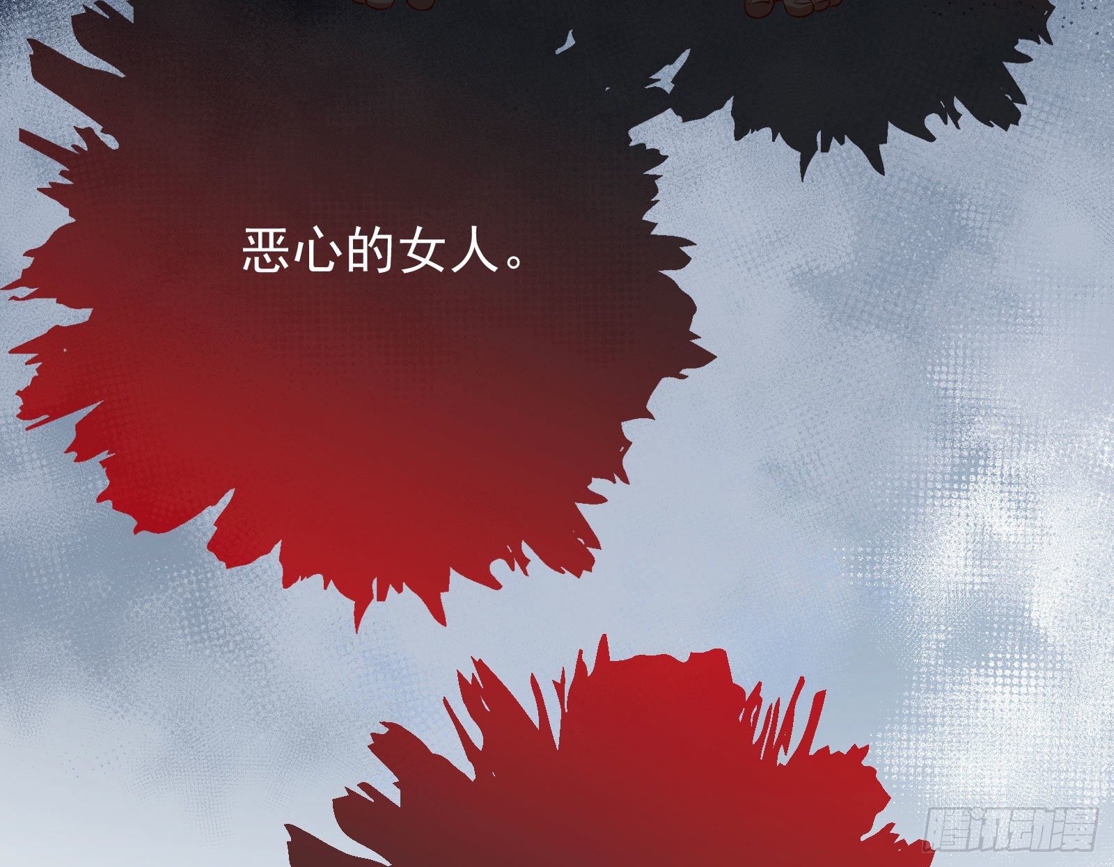 杀死神的办法143