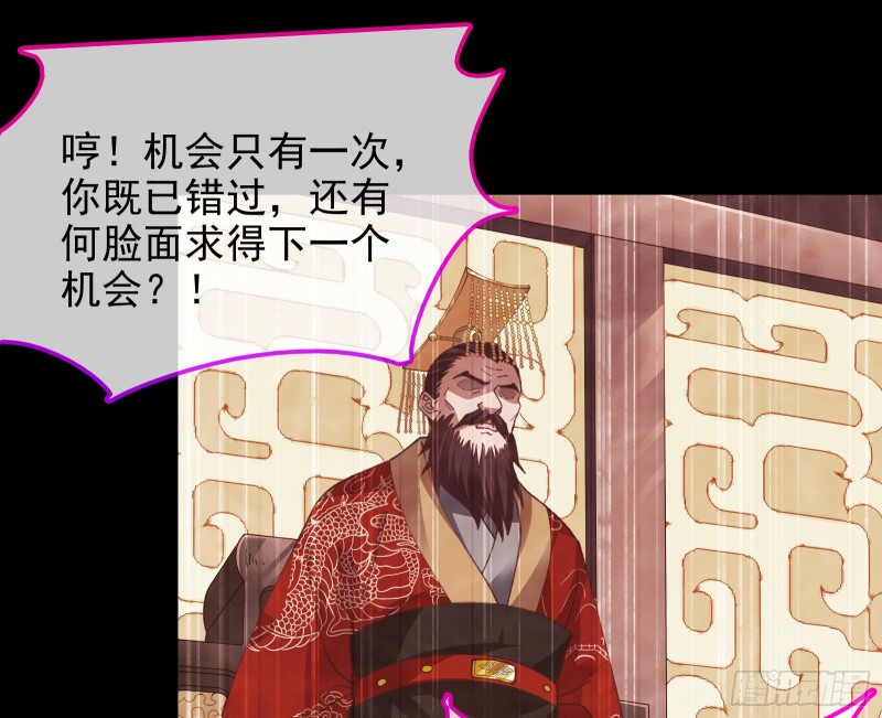 见招拆招47