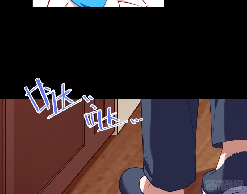 我不是你女儿30