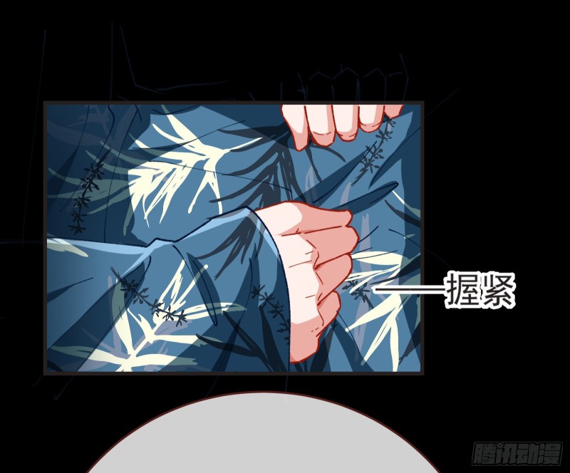 夏夏生气了30