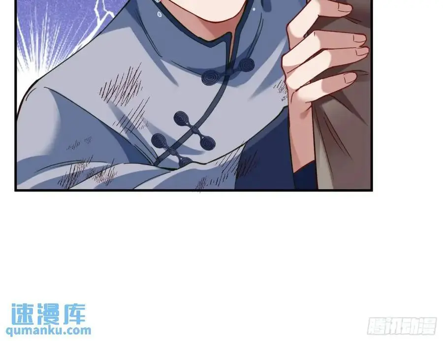 草芥人命罪无可恕59
