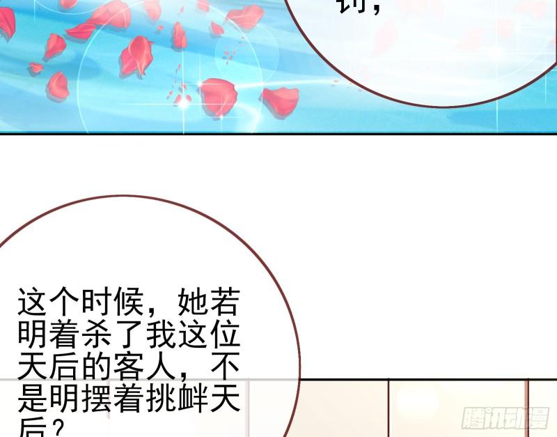 对峙62