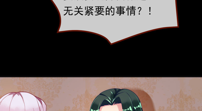 同居开始122