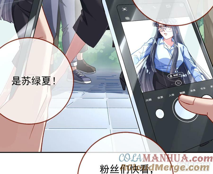 空降热搜45