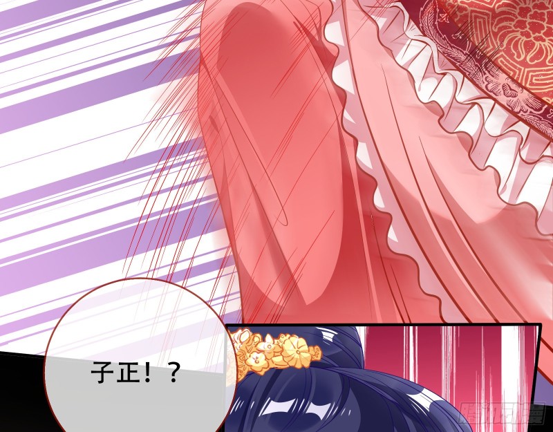 新婚之夜71