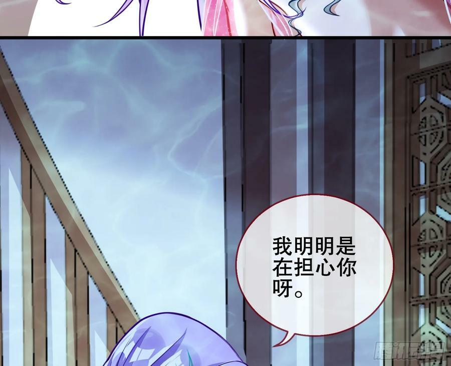 我们是同类94