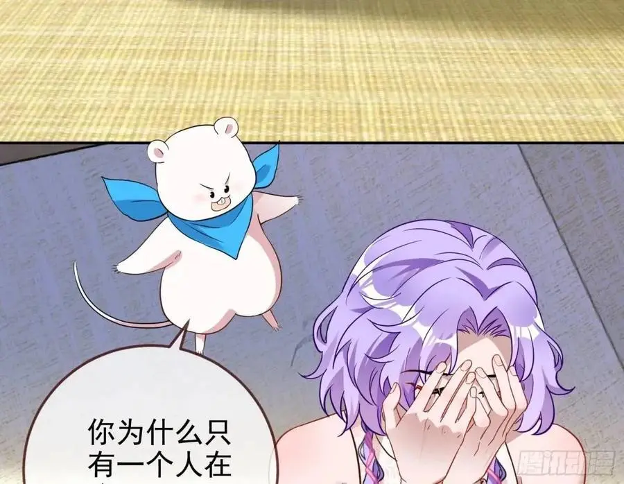 我全都要7