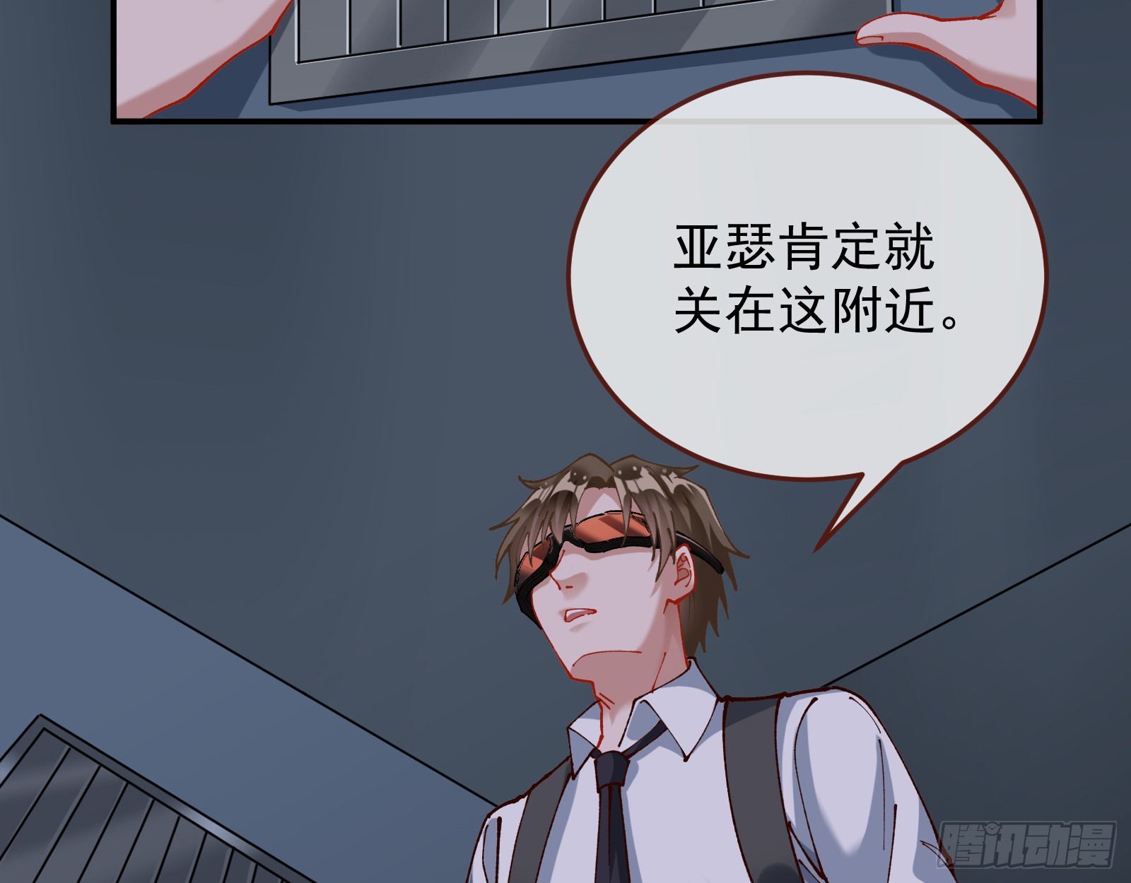 黎明前35